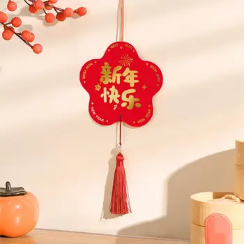 Подвесной кулон Китайский Новый Год Подвесное украшение Праздничный Домашний декор с кисточкой Традиционный Весенний фестиваль Лунный Новый год