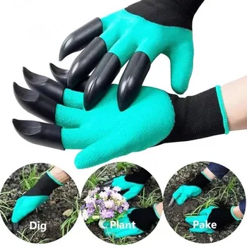 Садовые перчатки с когтями, для посадки в саду, водонепроницаемые латексные перчатки, для защиты от колючек, вырывания сорняков, 2 пары