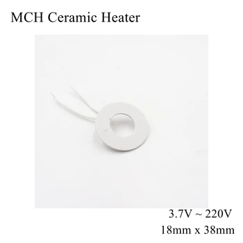 Концентрические круги 18 мм x 38 мм 5 В 12 В 24 В MCH Высокотемпературный Керамический Нагреватель Круглый Алюминиевый Электронагревательный Элемент HTCC Металл