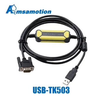 USB-TK503 Для Отладочного кабеля ABB Кабель для программирования ПЛК серии AC500-Eco Линия загрузки кабеля TK503 PM571 PM581 PM591 PM592