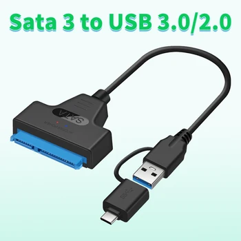 USB Sata Кабель Sata 3 К USB 3,0/2,0 Адаптер Компьютерные Кабели Разъемы Type C Sata Кабель Поддержка 2,5 Дюйм(ов) Ssd Hdd Жесткий Диск