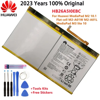 Новый аккумулятор Huawei Mediapad M3 Lite 10 BAH-W09/BAH-L09/BAH-L01/HDN-W09/Huawei Mediapad M2 10 Аккумулятор M2-A01W/M2-A02L HB26A510EBC