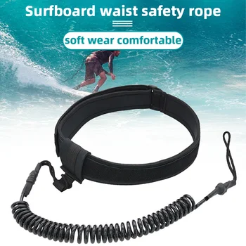 Поводок SUP, свернутая спиралью доска для гребли, поводок для доски для серфинга, поясной ремень, веревка для доски для серфинга 6 мм, для водных видов спорта