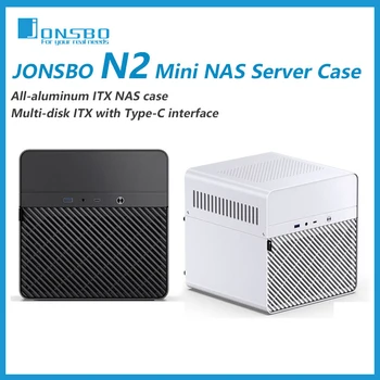 JONSBO N2 ITX Mini NAS Server Небольшой кейс Универсальный Алюминиевый Чемодан Портативный Кейс 5 Мест для размещения жесткого диска Шасси с возможностью горячей замены