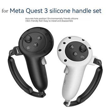 Защитный чехол для ручки, силиконовый защитный чехол для хоста, маска от пота для Meta Quest 3 VR, комплект аксессуаров из трех частей