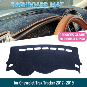 для Chevrolet Trax Tracker 2017 2018 2019 Противоскользящий коврик на приборную панель, накладка, внутренний солнцезащитный козырек, приборная панель, автомобильные Аксессуары