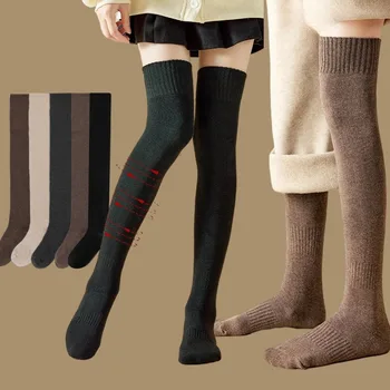 Женские зимние носки до бедра, плотные, теплые, снежные, однотонные, обтягивающие, на высокой резинке Выше колена, 80 см, модные чулки с высокой трубкой