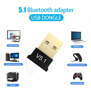 MINI USB Bluetooth-совместимый адаптер 5.1-ключа для ПК, ноутбука, мыши, клавиатуры, телефона, принтера, динамика, приемника беспроводной передачи