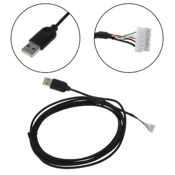 Линия USB-мышей, кабель USB-мыши, Запасные части для ремонта черного провода для проводной мыши G102 G PRO, прямая поставка
