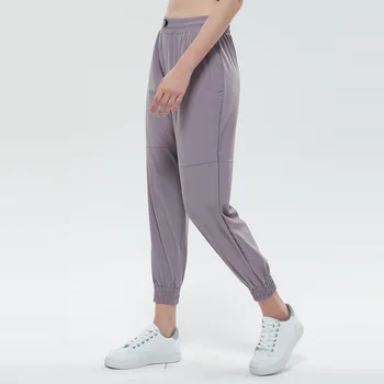 Женские брюки для йоги Lululemons с высокой талией, облегающие бедра, дышащие брюки свободного кроя Lulu cross-border.