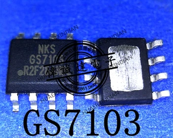  Новый оригинальный GS7103SO-R GS7103 -SEM SOP8 в наличии, реальное изображение