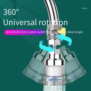 Универсальный кран для фильтрации воды высокого давления, удлинитель для крана для фильтрации воды из полипропиленового хлопка