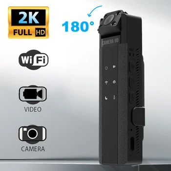 L16 2K HD Мини-камера для тела Портативный WiFi-рекордер ночного видения Запись аудио-видео в один клик Sport DV DVR