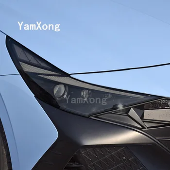 Для HYUNDAI ELANTRA 2017-2020-Настоящее время-Аксессуары GTS CRT Защитная пленка для автомобильных фар, прозрачная дымчато-черная наклейка из ТПУ