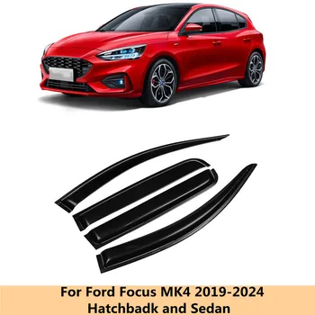 Для Ford Focus 4 MK4 2019 2020 2021 2022 Козырек Бокового окна Дефлектор Лобового стекла для Защиты от Дождя Погодные Щитки Тенты Укрытия