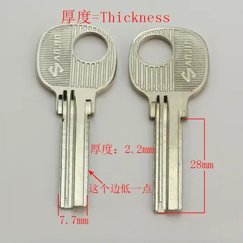 B286 House Заготовки для ключей от домашней двери Слесарные принадлежности Заготовки для ключей 20 шт./лот