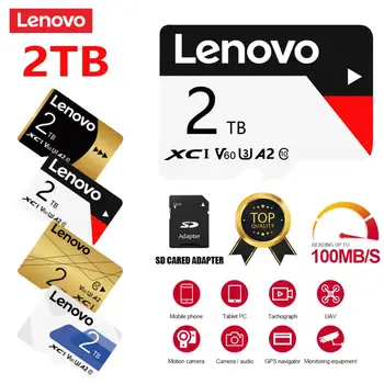 Lenovo 2TB 1TB SD Карта Памяти 128 ГБ 256 ГБ 512 ГБ Высокоскоростная Флэш-Карта TF SD Card Маленькая TF SD Флэш-Карта Памяти Для Телефона Cam PC Game