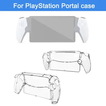Прозрачный Чехол из прозрачного хрусталя для игровой консоли PlayStation Portal Защитный жесткий чехол-накладка Shell Skin