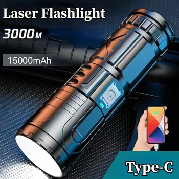 Сверхяркий белый лазерный фонарик Type-C, перезаряжаемый маленький ручной светодиодный прожектор для аварийного кемпинга на открытом воздухе