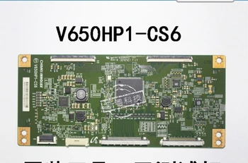 Логическая плата V650HP1-CS6 для подключения экрана V650HP1-PS6/LS6 T-CON