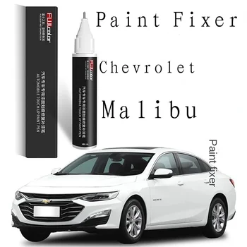 ручка для рисования от царапин подходит для Chevrolet Malibu Malibu XL ручка для ремонта краски белый черный серый оригинальный ремонт автомобильной краски