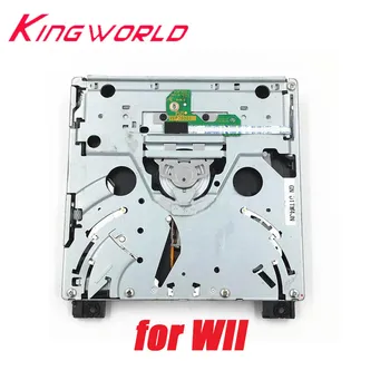 1 шт. для дисков Wii-CD-приводы Замена DVD-ROM Однокристальный диск Ремонтная деталь для аксессуаров для ремонта Wii