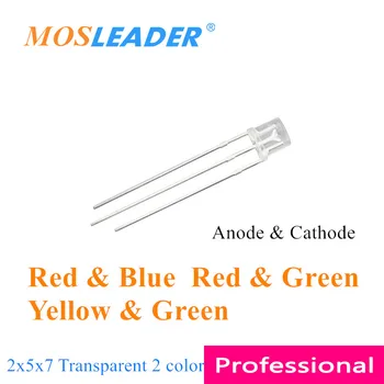 Mosleader 1000шт 257 led 3P двухцветный Красный и синий Желтый и зеленый Красный и Зеленый Прозрачный Квадратный светодиодный Анод-Катод 2x5x7