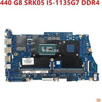 Используется DAX8QAMB8D0 Для HP ProBook 440 G8 Материнская плата ноутбука SRK05 I5-1135G7 DDR4 M21702-601 M21702-001 M28807-601 100% Рабочая