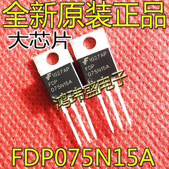 10 шт. оригинальный новый МОП-транзистор FDP075N15A FDP075N15 075N15 TO-220