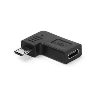 Адаптер данных USB-C для Micro USB 2.0, 5-контактный штекерный разъем, соединитель под углом 90 градусов влево и вправо, дизайн локтя