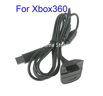 Для xbox360 1,5 м Беспроводной игровой контроллер USB, геймпад, зарядный джойстик, блок питания, кабель для зарядного устройства