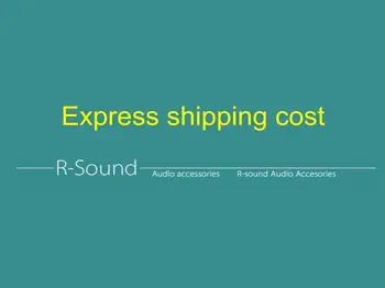 Стоимость экспресс-доставки