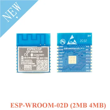 ESP-WROOM-02 ESP-WROOM-02D Беспроводной модуль 2MB 4MB WiFi MCU ESP8266 ESP8266EX IoT