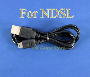 1шт Сменный USB-Кабель Для Передачи данных Для NDSL Кабель Зарядного Устройства для Nintendo DS Lite DSL NDSL