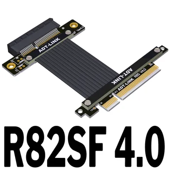 PCIe4.0 X8-x4 Удлинительный Кабель Riser Адаптер Сетевой карты для Слота 64G/bps