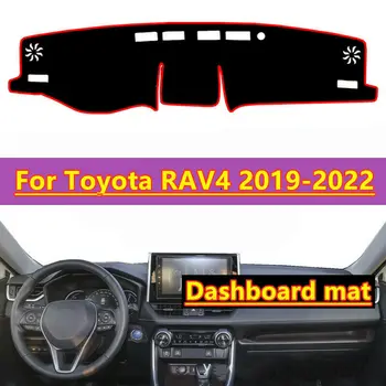 Коврик Для Приборной Панели Коврик Для Приборной Панели Коврик Для Приборной Панели Коврик Для Приборной Панели Анти-УФ Противоскользящий Коврик Для Приборной Панели Автомобиля Ковры Для Toyota RAV4 2019-2022