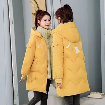 2023 Новая Женская пуховая куртка, женское зимнее теплое толстое хлопчатобумажное пальто, Корейские Свободные парки с длинным пухом, Зимняя куртка, верхняя одежда