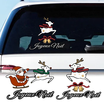 Автомобильные наклейки С Рождеством, Санта-Клаус и Повозка с оленями, наклейка на окно автомобиля, наклейка на бытовое окно, наклейка на автомобильные аксессуары для экстерьера