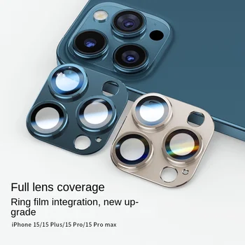 Металлическая защитная пленка для объектива камеры для iPhone 15 Pro Max Plus 2023 Стеклянная крышка объектива Аксессуары для iPhone 15 Pro Plus