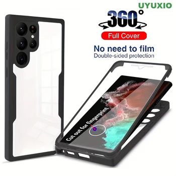 Чехол для мобильного телефона UYUXIO для Samsung Galaxy S23 S22 S21 Ultra Plus FE Case двухслойный двусторонний 360-дюймовый полноразмерный задний чехол