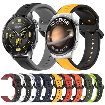 20мм 22мм ремешок для часов Huawei Watch GT 4 GT3 2 42мм 46мм WATCH 4 Pro Ремешок для часов HONOR Watch GS 3i Magic Watch Band Correa