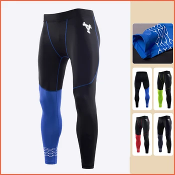 Компрессионные мужские леггинсы для фитнеса, баскетбола, быстросохнущие плавки, спортивные колготки для бега, брюки для бега трусцой, узкие брюки