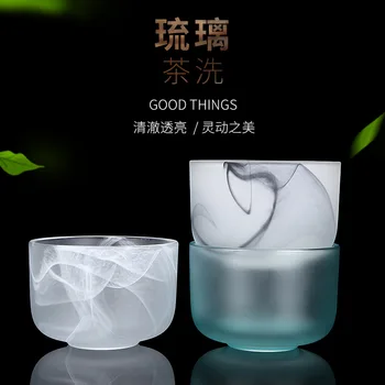 Beihe Home Glass Tea Для мытья посуды Большая Утолщенная Чаша для воды Ручка для чашки Цзяньшуй Кунг-Фу Набор Аксессуаров