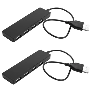 2X ультратонкий USB-концентратор с 4 портами USB 2.0 Hub черный