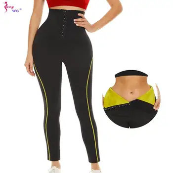 SEXYWG Брюки-сауна для похудения для женщин, более тонкие колготки с высокой талией, Длинные брюки для похудения, неопреновые горячие термо-леггинсы для спортзала