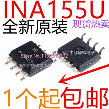 INA155UA, INA155U, INA155 SOP-8 CMOS, оригинал, в наличии. Микросхема питания