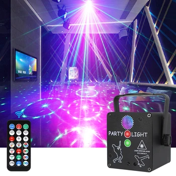 Диско-лампы HCWE USB Mini Party Lights Портативный проектор Красочные RGB DJ-стробоскопы сценическое освещение для бара, клуба, караоке-подсветка