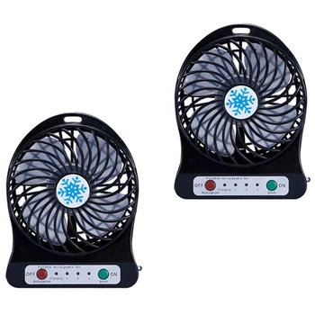 2X Портативных перезаряжаемых мини-вентилятора, воздушного охладителя, Мини-настольного вентилятора, USB-охлаждения, перезаряжаемых портативных вентилятора, Черный