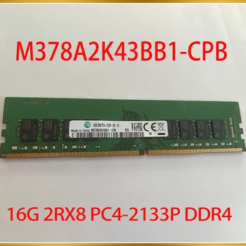 1 Шт. Для Samsung RAM 16G 2RX8 PC4-2133P DDR4 2133 16 ГБ Настольной памяти M378A2K43BB1-CPB 