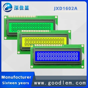 заводская розетка жк-дисплей с 1602 символами JXD1602A 5.0V Промышленное оборудование малогабаритный дисплейный модуль AIP31066 drive